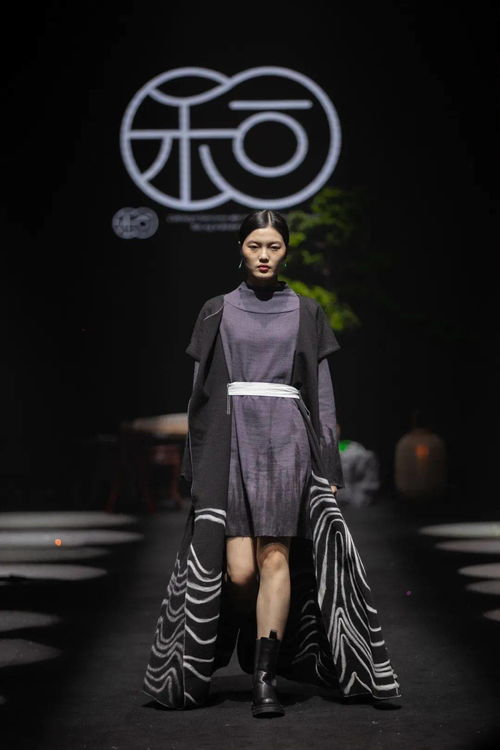 《和合共生，创新传承 北服2021届服饰传承与创新毕业设计展演侧记》
